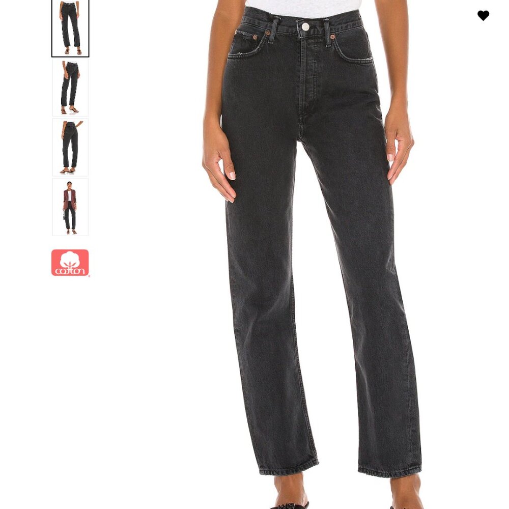 Agolde 90s Pinch Waist Jean